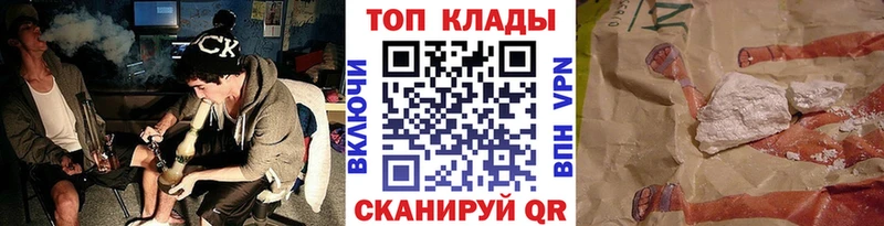Купить наркотики сайты Ступино Кокаин  APVP  Марихуана  МЕФ 