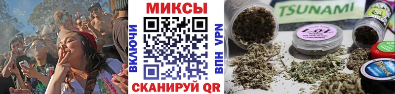 наркошоп  Ступино  Бутират жидкий экстази 