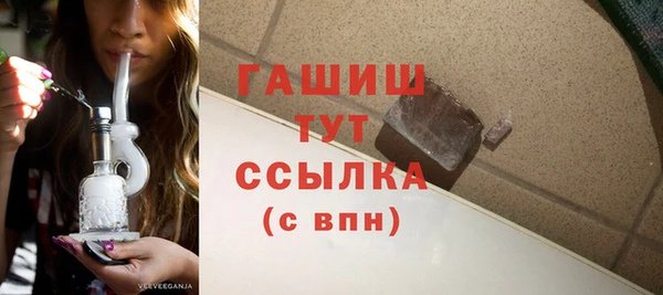 скорость mdpv Алзамай