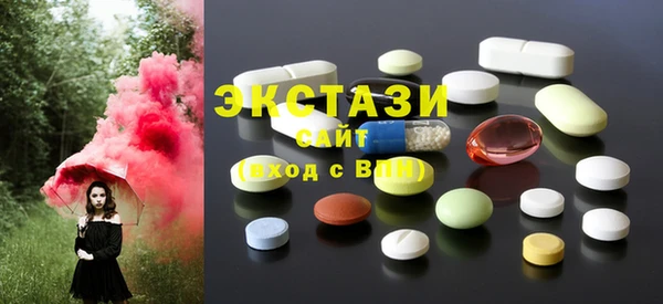 кокаин премиум Алексин