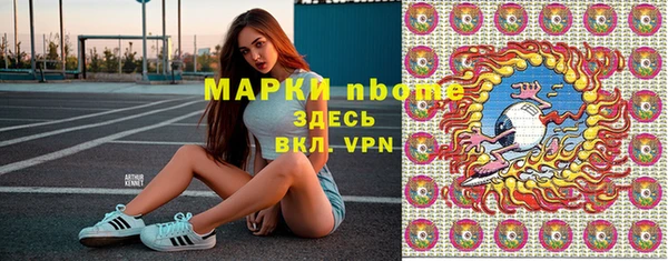 скорость mdpv Алзамай