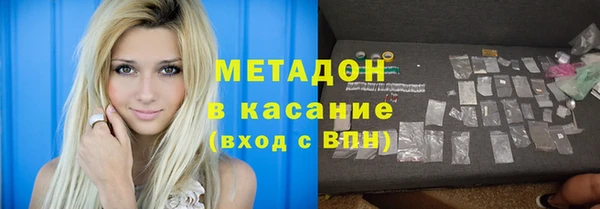 скорость mdpv Алзамай