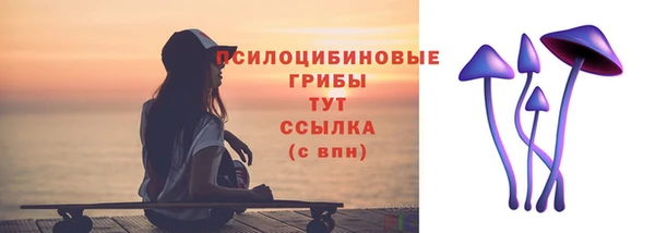 скорость mdpv Алзамай