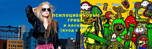 кокаин премиум Алексин