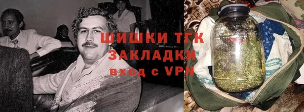 кокаин премиум Алексин