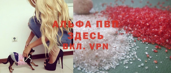 скорость mdpv Алзамай