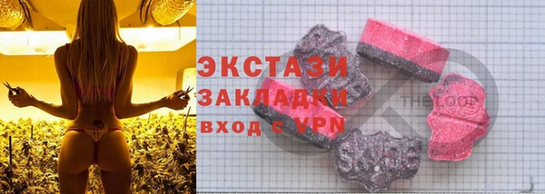 марки lsd Алексеевка