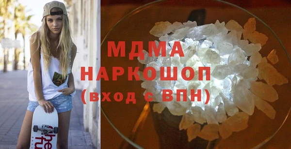 скорость mdpv Алзамай