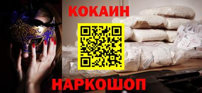 МДМА Кулебаки