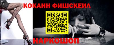 МДМА Кулебаки