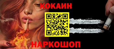 mdpv Кумертау