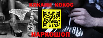 МДМА Кулебаки