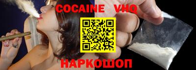 mdpv Кумертау