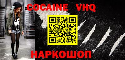 mdpv Кунгур