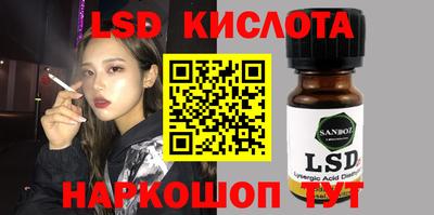 МДМА Кулебаки