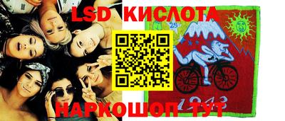 mdpv Кумертау