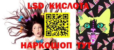 mdpv Кунгур