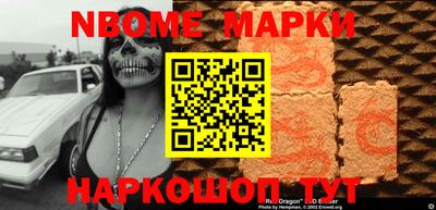 mdpv Кунгур
