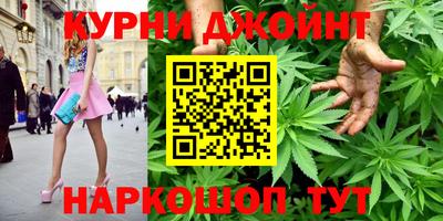 МДМА Кулебаки