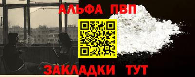 mdpv Кунгур