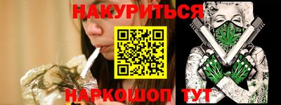 МДМА Кулебаки