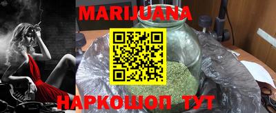 МДМА Кулебаки