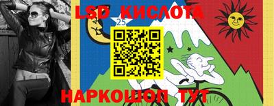 mdpv Кумертау