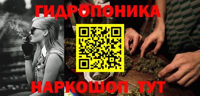 mdpv Кунгур