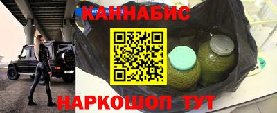 МДМА Кулебаки