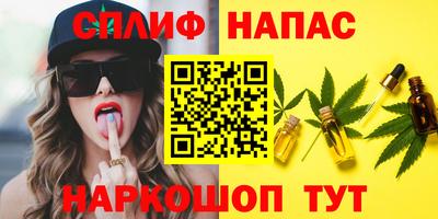 МДМА Кулебаки