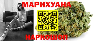 МДМА Кулебаки