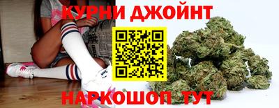 МДМА Кулебаки
