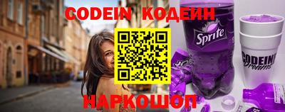 mdpv Кунгур