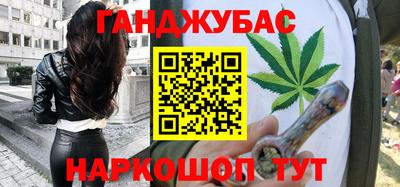 мяу мяу мука Рузаевка