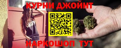 кокаин VHQ Рязань