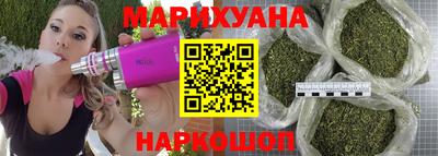 mdpv Кунгур