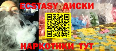 mdpv Кумертау