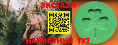 mdpv Кунгур