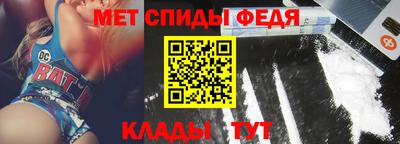 mdpv Кунгур