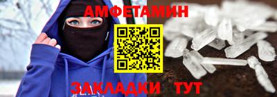 mdpv Кунгур