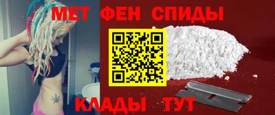 mdpv Кунгур