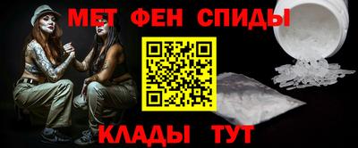 mdpv Кумертау