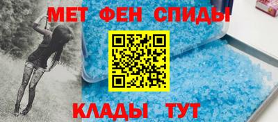 mdpv Кумертау