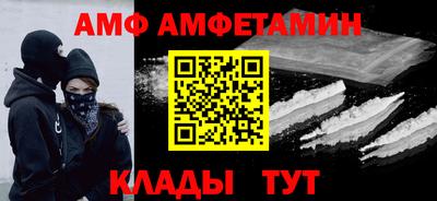 МДМА Кулебаки