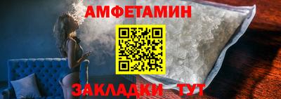 mdpv Кумертау