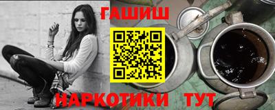 mdpv Кумертау