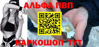 mdpv Кунгур