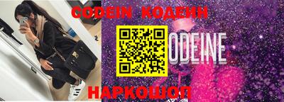 mdpv Кумертау