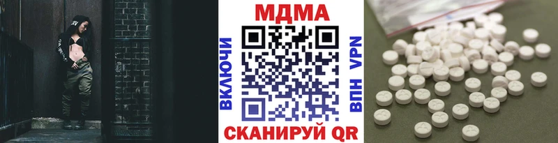 ссылка на мегу ссылки Ступино MDMA VHQ