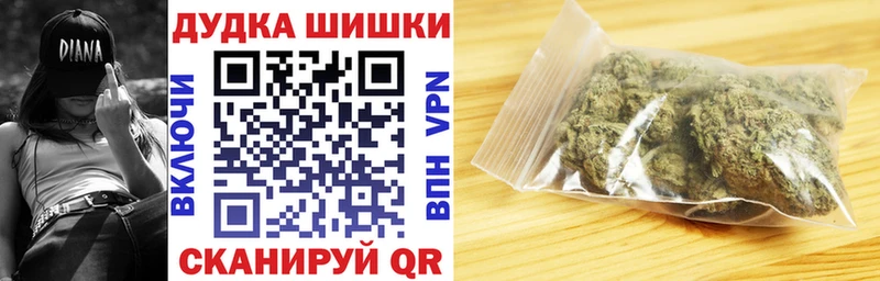 купить наркотики цена  Ступино  Бошки Шишки LSD WEED 